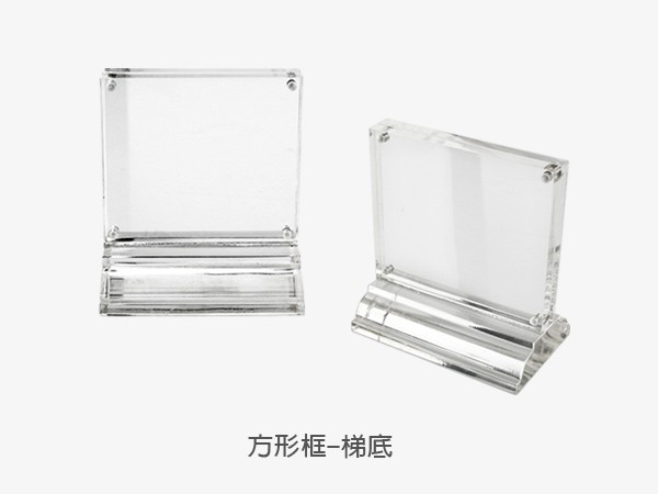 金牌相框-方形(小) 商品圖