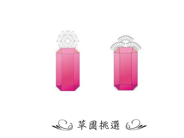 寶石鑽墜 商品圖