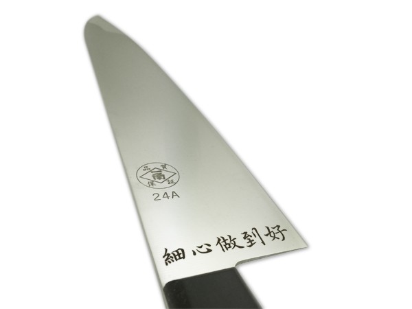 主廚刀具雷刻工資 商品圖