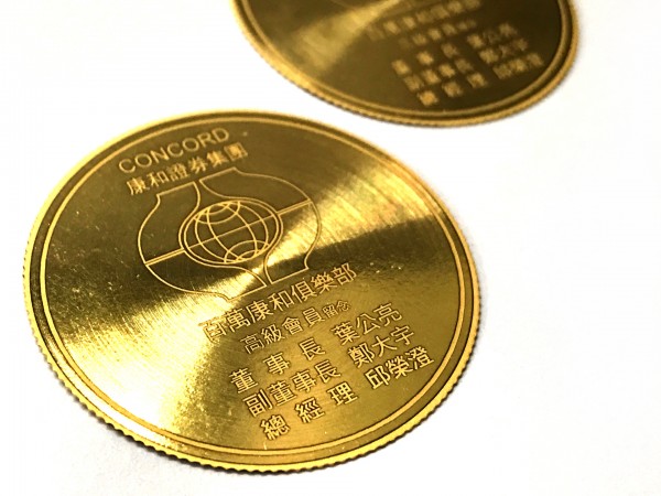 金幣雷刻工資 商品圖