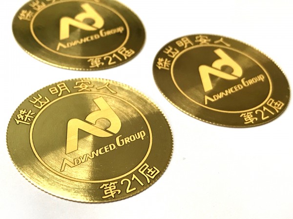 金幣雷刻工資 商品圖