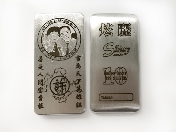 客製紀念銀條 商品圖