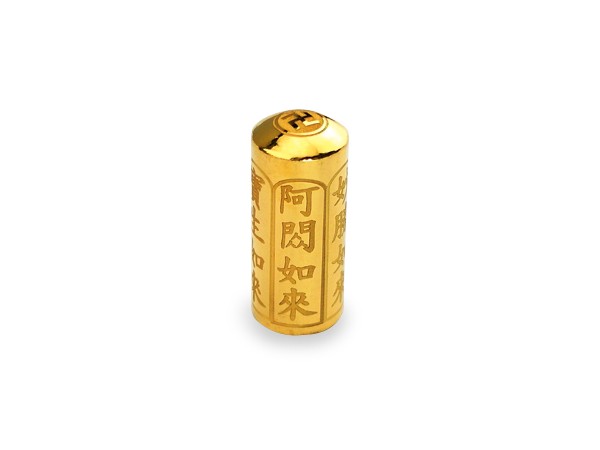黃金印章-個人印章 商品圖