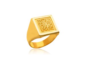 黃金印章戒指-個人印章 商品圖