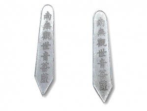 銀製品雷雕-佛牌 商品圖