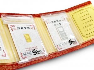 咕咕金銀條套組 商品圖