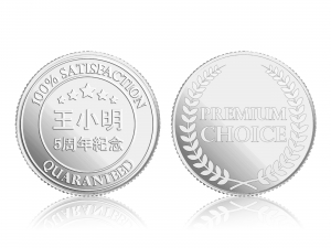 訂製銀幣(1盎司) 商品圖