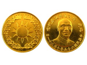 1976民國六十五年蔣公九秩誕辰紀念金章(約0.5盎司) 商品圖