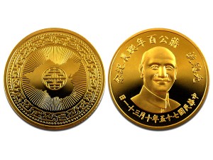 1986民國七十五年蔣公百年誕辰紀念金章(約0.5盎司) 商品圖