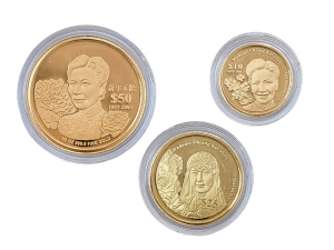 2004蔣宋美齡夫人紀念金幣套組0.85盎司
