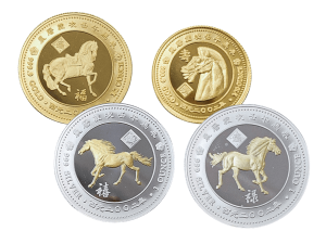 2002泛亞銀行壬午馬年紀念金銀套幣2.6盎司