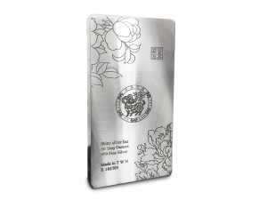 炫麗銀磚50盎司舞羊紀念版（.999） 商品圖