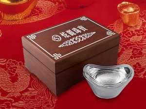 空心銀元寶(福)50克-木盒版 商品圖