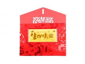 黃金紅包袋-生日快樂 1克 商品圖