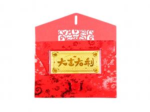 黃金紅包袋-大吉大利 1克 商品圖