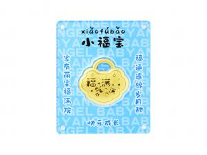 黃金擺件-彌月小福寶 0.2克 商品圖