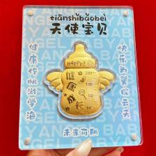黃金擺件-彌月奶瓶 0.3克 商品圖