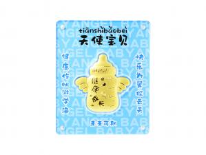 黃金擺件-彌月奶瓶 0.3克 商品圖