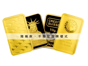 第三品牌金條10克 商品圖