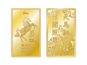炫麗駿馬紀念金條1兩 商品圖