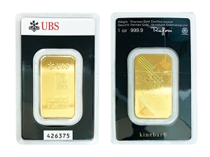 回收 UBS瑞士幻彩金條1盎司