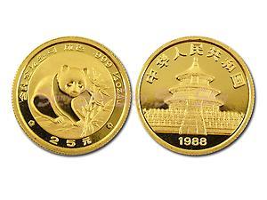1988中國熊貓金幣0.25盎司