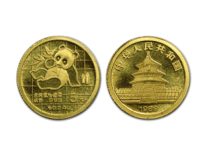 1989中國熊貓金幣0.05盎司