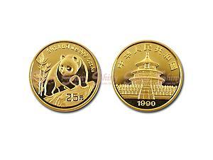 1990中國熊貓金幣0.25盎司