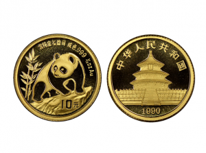 1990中國熊貓金幣0.1盎司