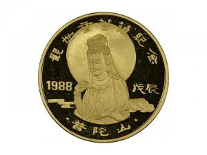 1988普陀山觀世音菩薩金幣0.25盎司 商品圖
