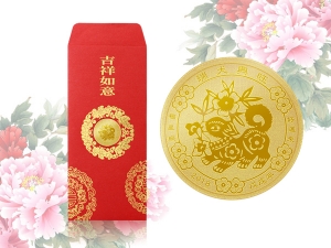 2018瑞犬紀念金幣5分 商品圖