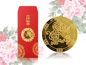 2016祥猴紀念金幣3.6分