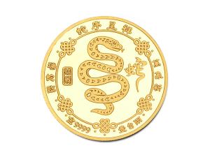 炫麗瑞蛇紀念金幣1兩 商品圖