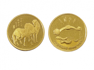 2014中央造幣廠馬年開運精鑄金幣0.05盎司