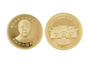 1988民國七十七年蔣經國紀念金幣0.5盎司