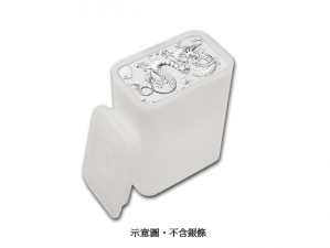 47.6mm銀幣管-澳洲柏斯龍雕銀條幣原廠管 商品圖