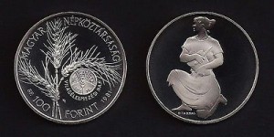 1981匈牙利糧農組織硬幣100福林