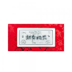 純銀999紅包袋1克 新年快樂 商品圖