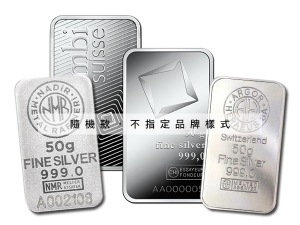第三品牌銀條50克 商品圖
