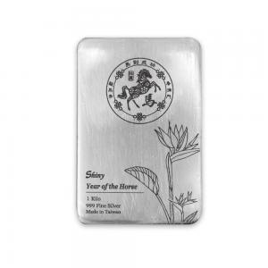 炫麗銀磚1公斤駿馬紀念版（.999） 商品圖