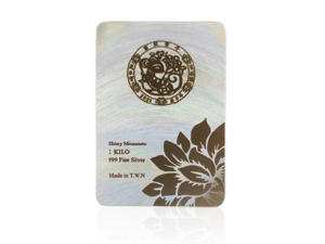炫麗銀磚450克吉鼠紀念版（.999） 商品圖