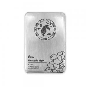 炫麗銀磚1公斤威虎紀念版(.999) 商品圖