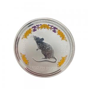 2008澳洲生肖鼠年銀幣1公斤 商品圖