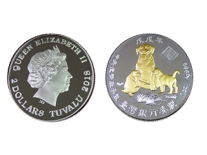 2018中央造幣廠臺銀戊戌狗年銀幣1盎司(鍍金版) 商品圖