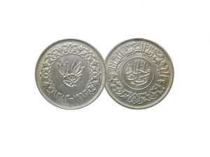 1963葉門1元硬幣 商品圖