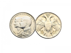 1964希臘30德拉克馬皇室婚禮銀幣