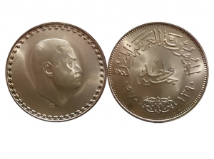 1970埃及總統納賽爾1元硬幣 商品圖