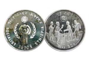 1972衣索比亞國際兒童年珍藏幣 商品圖
