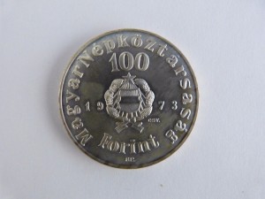 1973年匈牙利100福特 - 桑托佩托菲出生150週年 .640銀幣