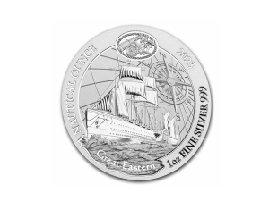 2023盧旺達大航海時代-大東方號銀幣1盎司
